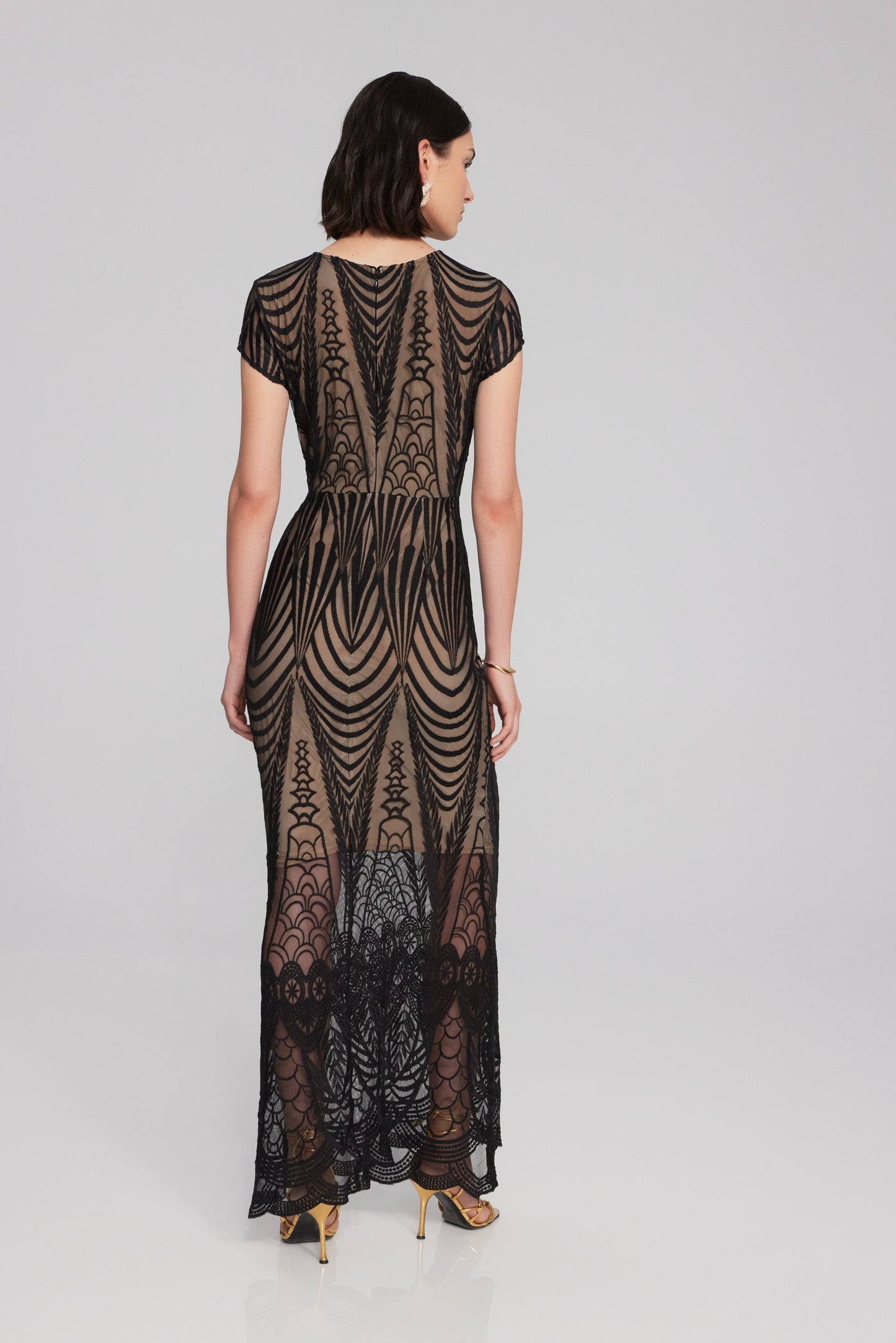 Beige w Black Lace Overlay