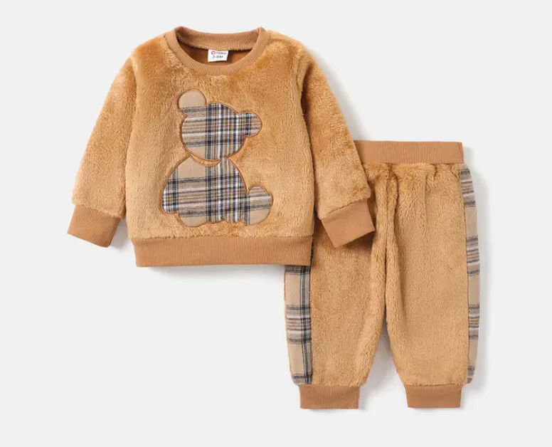 2pc Brown Animal Pattern Set