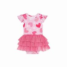 Daisy Love - Ruffled Cap Sleeve Tulle Skirt Bodysuit