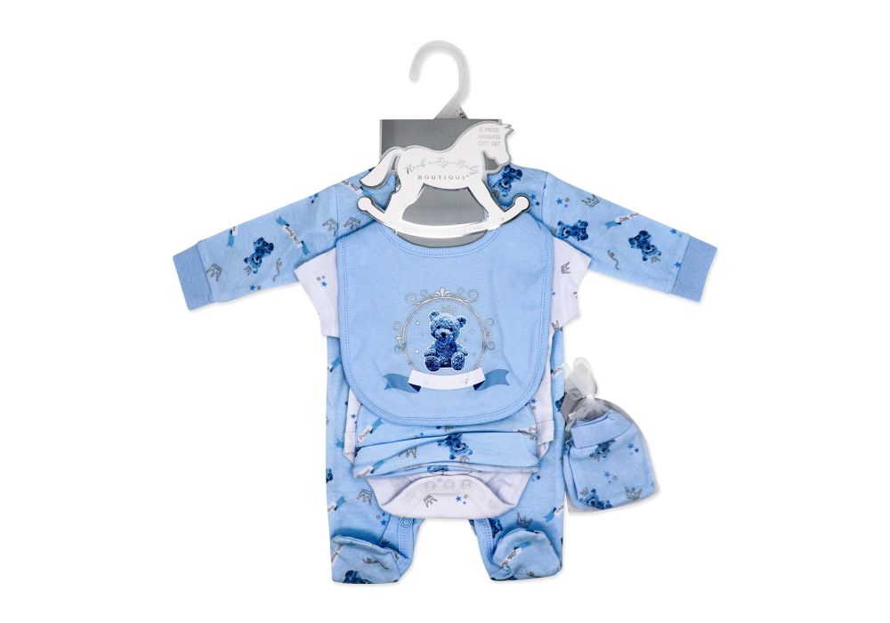 5pc Princess/Prince Bear Gift Set